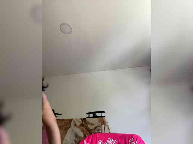 EvanShell1 webcam