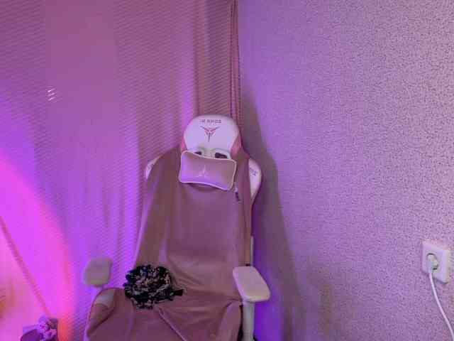 Katrinmiss webcam