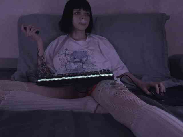 NieRiona webcam