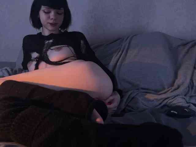 NieRiona webcam