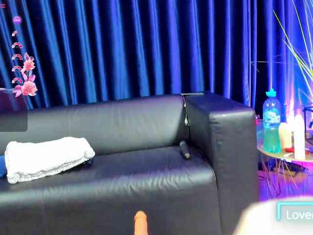 rosa-catalleya webcam