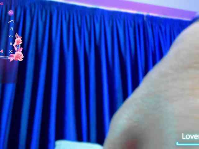 rosa-catalleya webcam