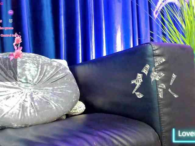 rosa-catalleya webcam