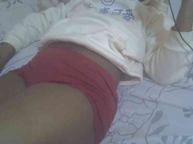 Tashabea webcam