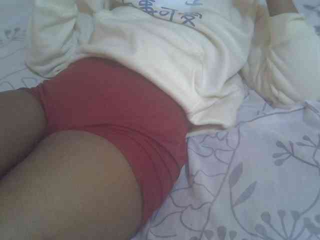 Tashabea webcam