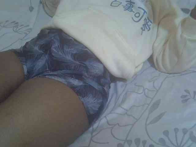 Tashabea webcam