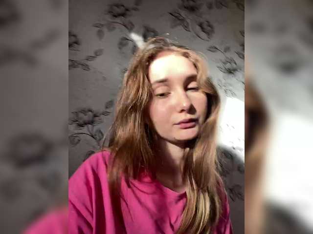 Vai a chattare su PeachGirl PeachGirl