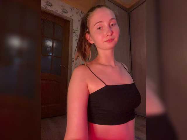 PeachGirl webcam