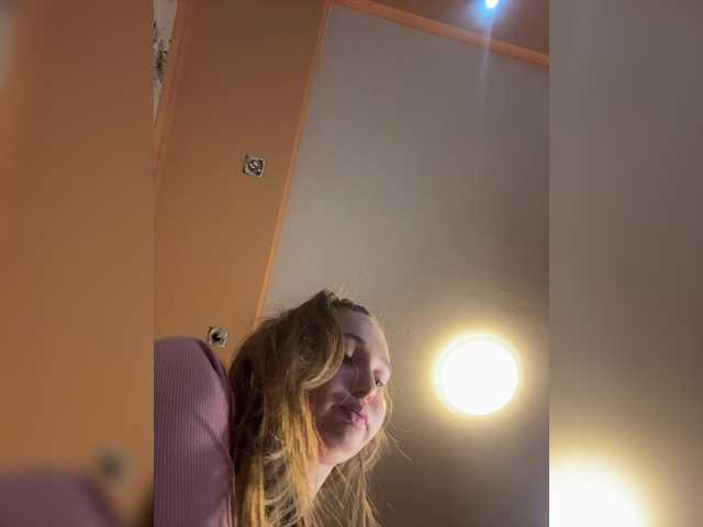 Vai a chattare su PeachGirl PeachGirl