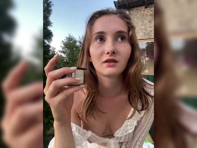 PeachGirl webcam