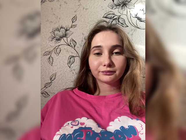 Vai a chattare su PeachGirl PeachGirl