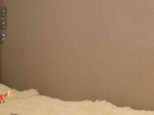 PeachGirl webcam