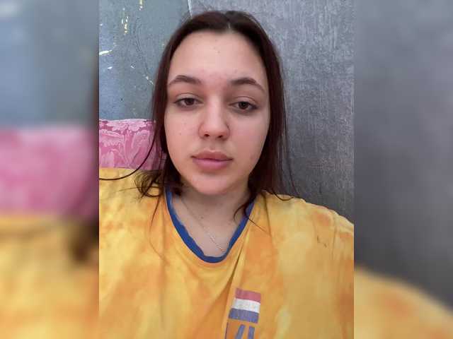 Рунетки: , секс чат бесплатно