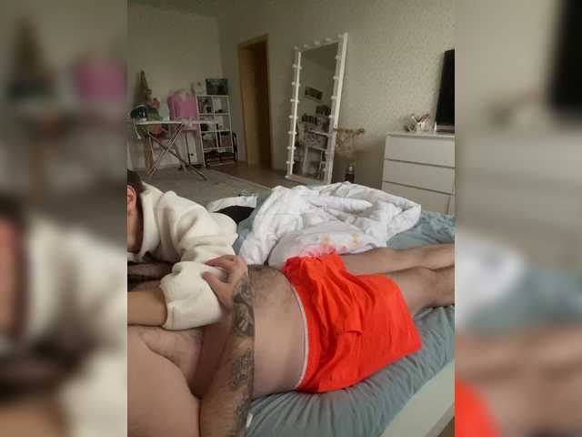 Рунетки: , секс чат бесплатно