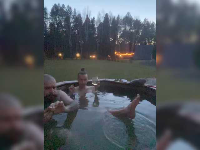 Рунетки: , секс чат бесплатно