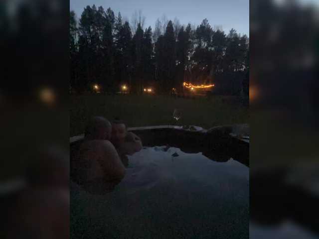 Vai a chattare su YuGoVi YuGoVi