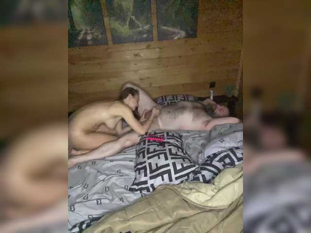 Vai a chattare su YuGoVi YuGoVi