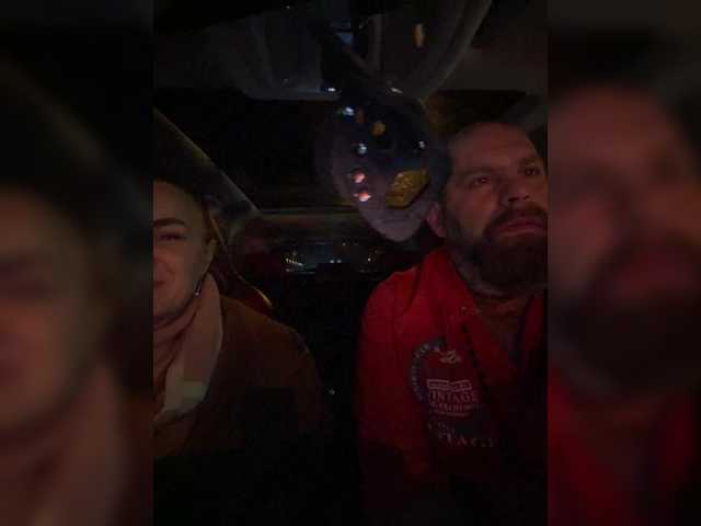 Рунетки: , секс чат бесплатно