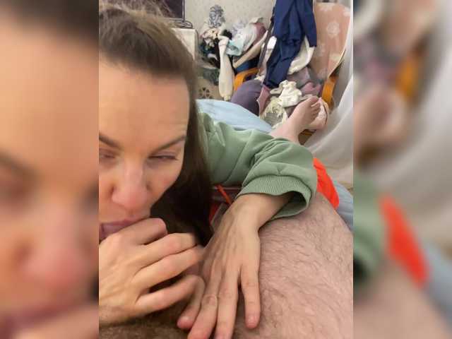 go to chat with YuGoVi