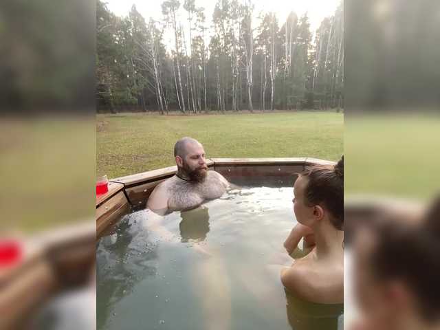 Рунетки: , секс чат бесплатно