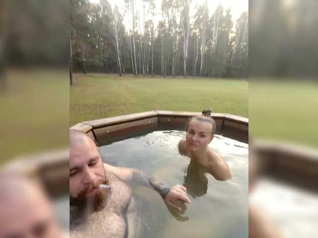 Рунетки: , секс чат бесплатно