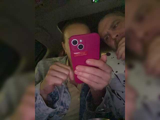 Рунетки: , секс чат бесплатно