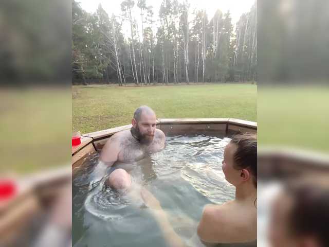 Рунетки: , секс чат бесплатно