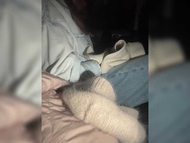 Vai a chattare su YuGoVi YuGoVi