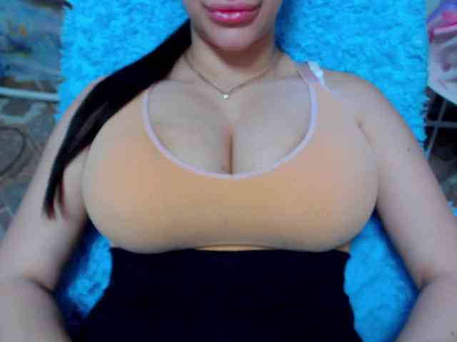 SeuHot webcam