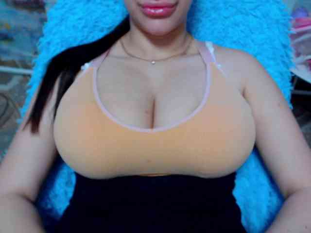 SeuHot webcam