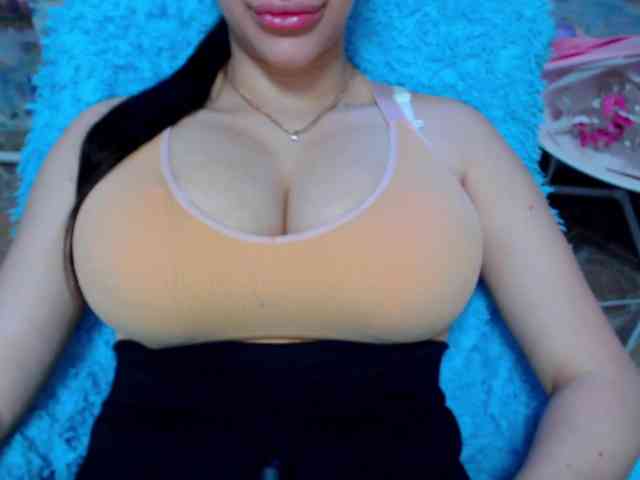SeuHot webcam