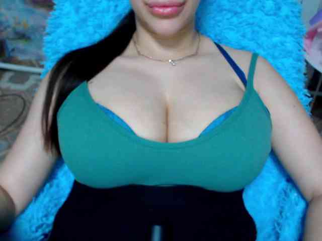 SeuHot webcam