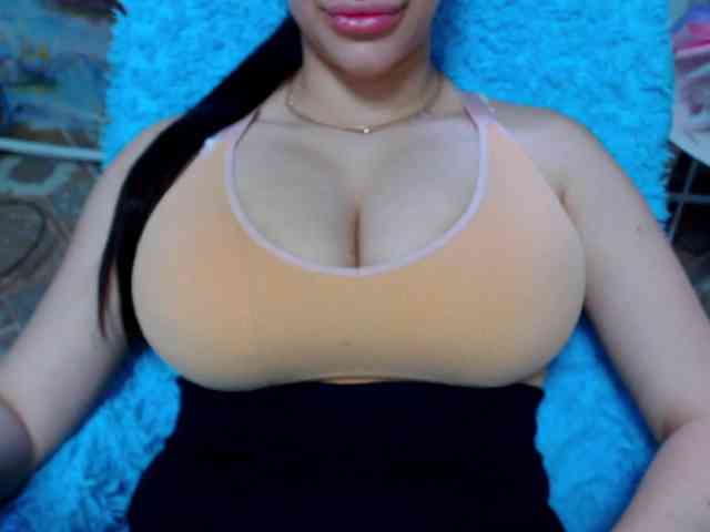 SeuHot webcam