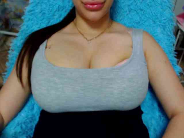 SeuHot webcam