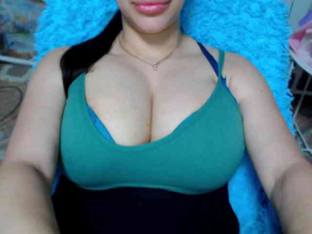 SeuHot webcam