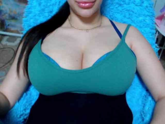 SeuHot webcam