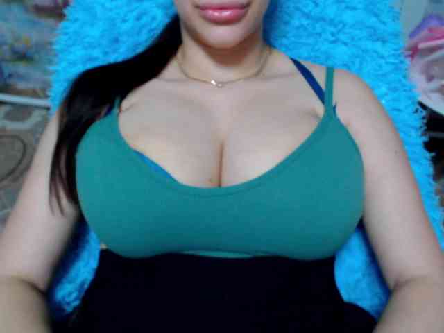 SeuHot webcam