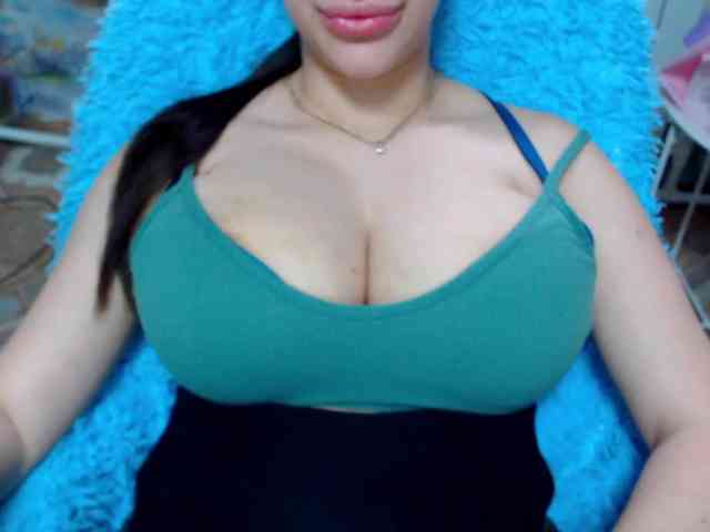 SeuHot webcam