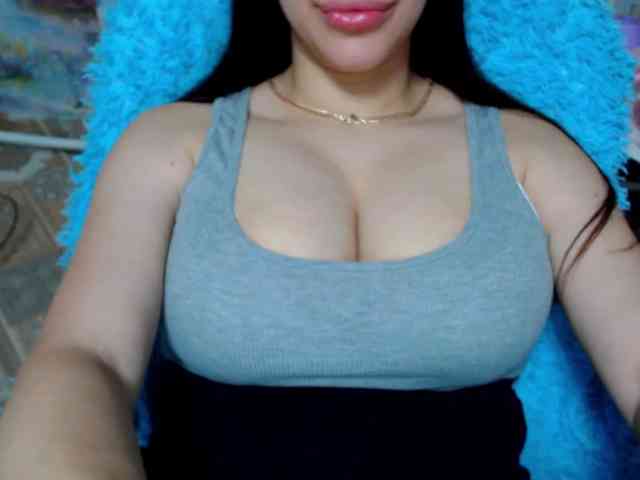 SeuHot webcam