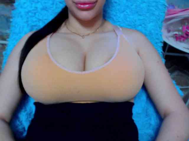 SeuHot webcam