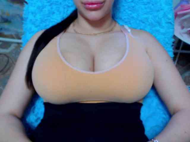 SeuHot webcam