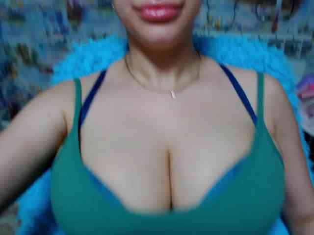 SeuHot webcam