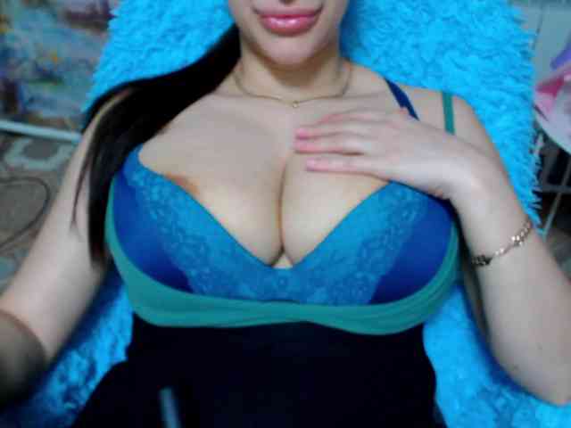 SeuHot webcam