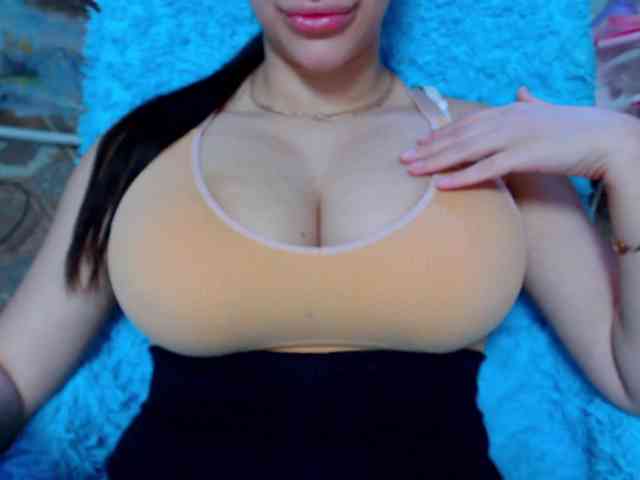SeuHot webcam