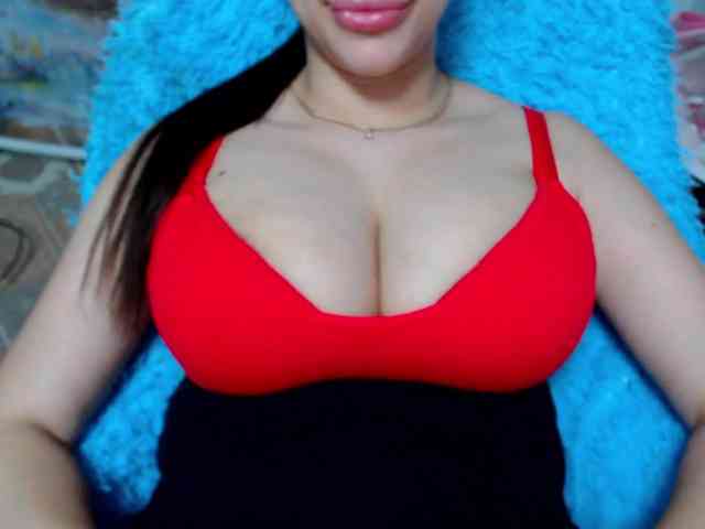 SeuHot webcam