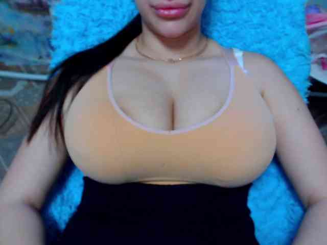 SeuHot webcam