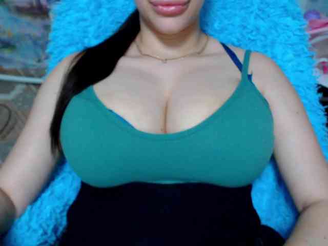 SeuHot webcam
