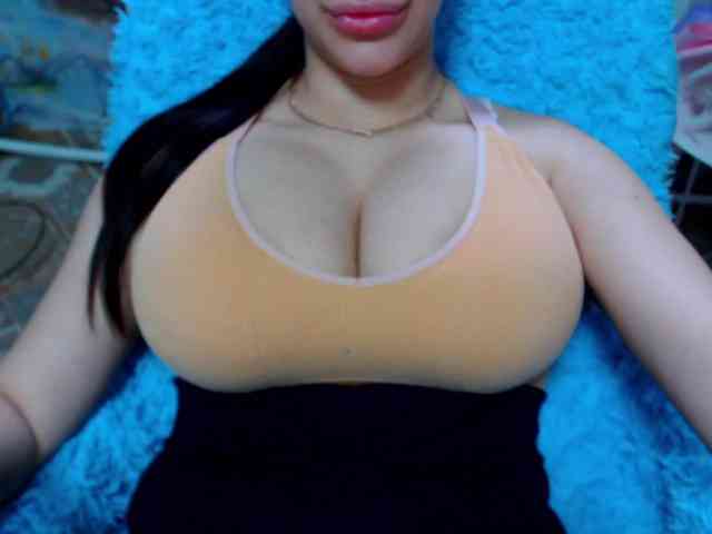 SeuHot webcam
