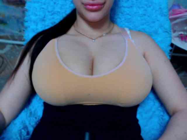 SeuHot webcam