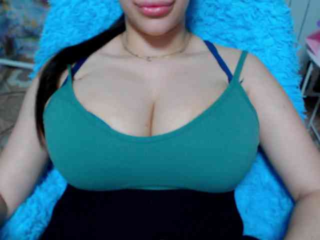 SeuHot webcam